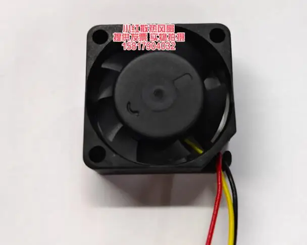 SUNON MF25101V1-1000C-G99 DC 12V 0.87W 25x25x10mm 3-Wire Server Cooling Fan