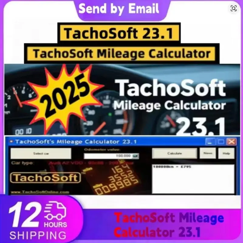 

Калькулятор пробега TachoSoft 23,1 Программирование счетов лицензией V23.1 с лицензией Цифровой счетчик пробегу