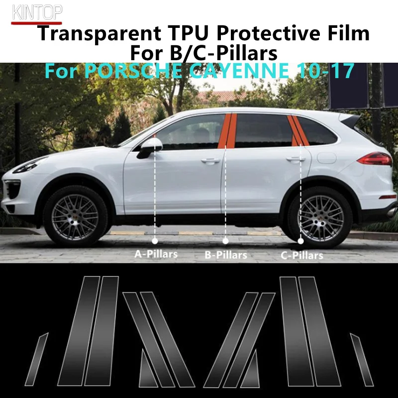 

For PORSCHE CAYENNE 10-17 B/C-Pillars Transparent TPU Protective Film Anti-scratch Repair Film Accessories Refit