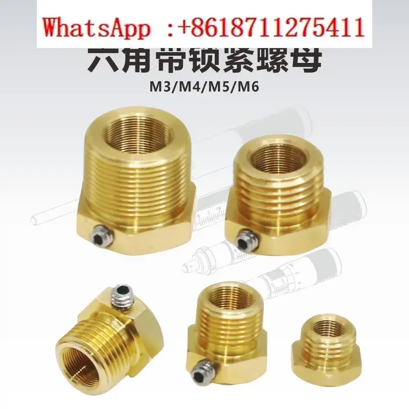 AAAN-H series hexagonal locking nut, precision thread pair, fine thread screw