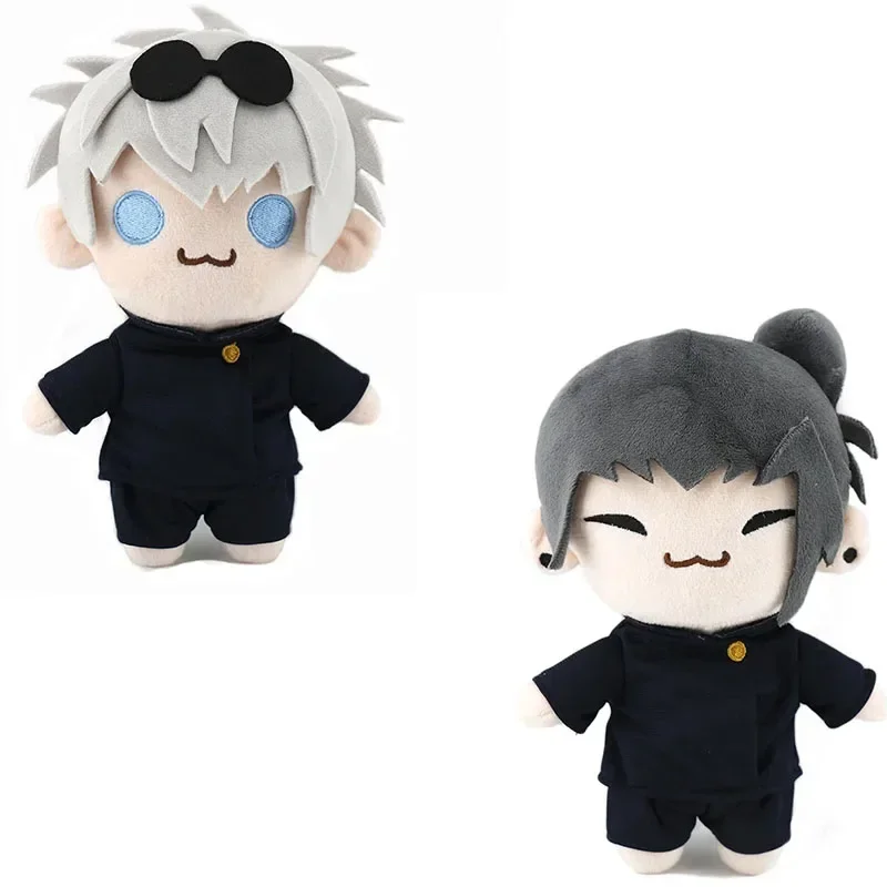 Coleção Soft Stuffed Animals, Plush Gojo Sato, Geto Suguru, Ju Jutsu Kaisen, fofo, 21cm