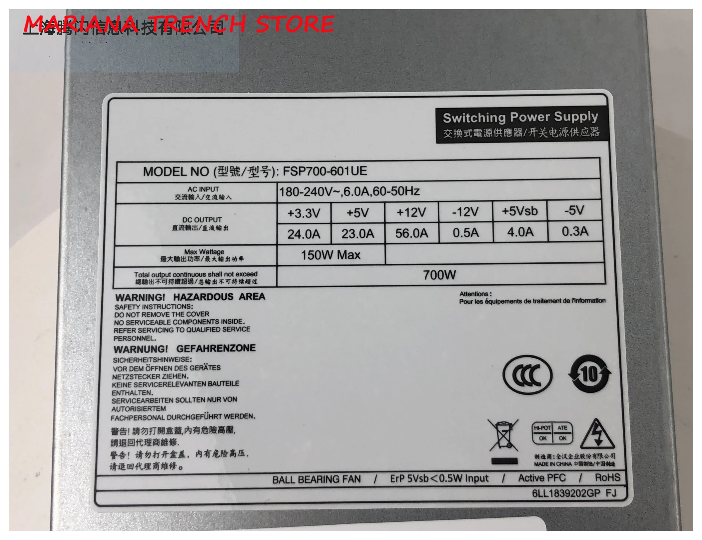 FSP700-601UE for FSP Rated 700W 1U Server Power Supply