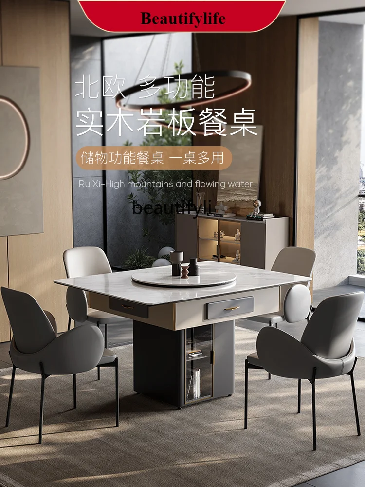 

G1218 Solid Wood Mahjong Table Stone Plate Long Table Dining Table Dual-Use Electric Household Automatic Mahjong Machine