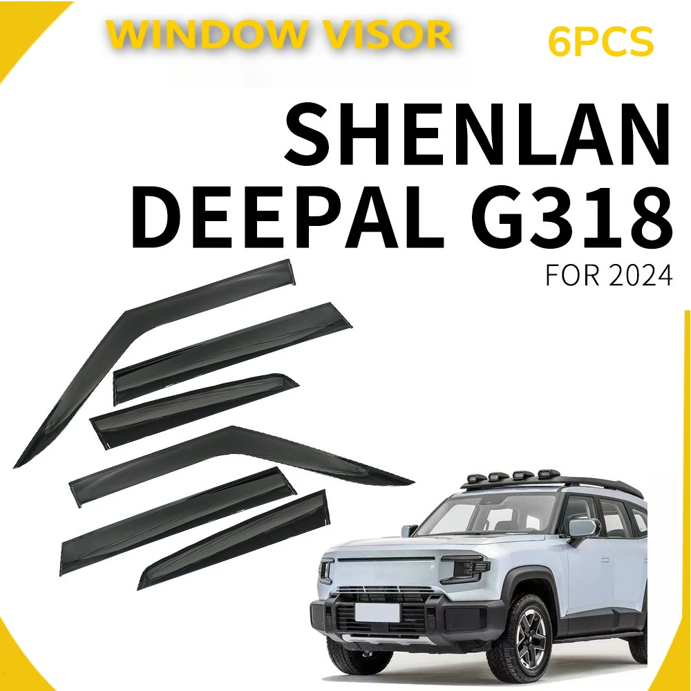 No Chrome Trim Slim 6PCS Window Visor Wind Deflector, Anti-Scratch UV Protection Easy Install for Deepal G318 2024+