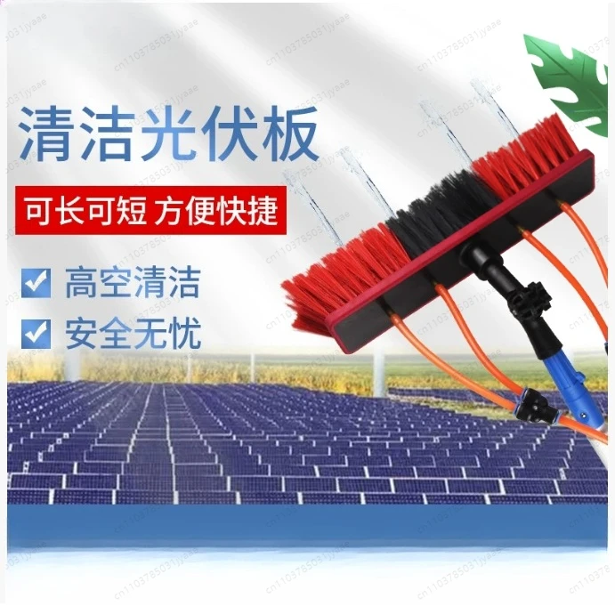 

4 м 3k саржевый плетеный стержень для подачи воды из углеродного волокна телескопический стержень для чистки окон