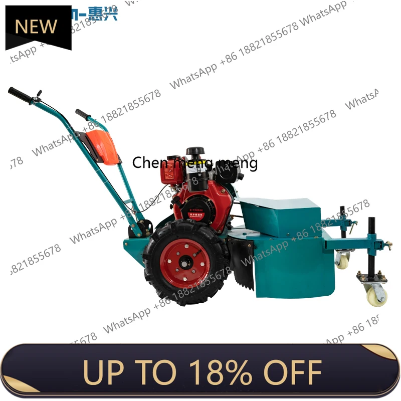 

MF Wasteland reclamation self-propelled diesel mower lawn mower lawn shredder