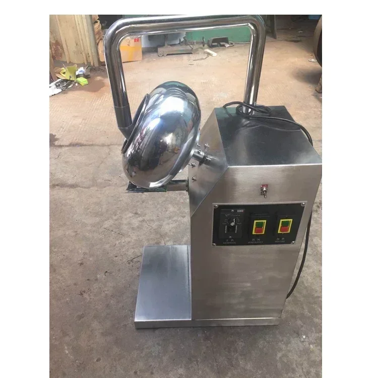 

'Multifunction Small Candy Coating Pan/Sugar Coated Machine