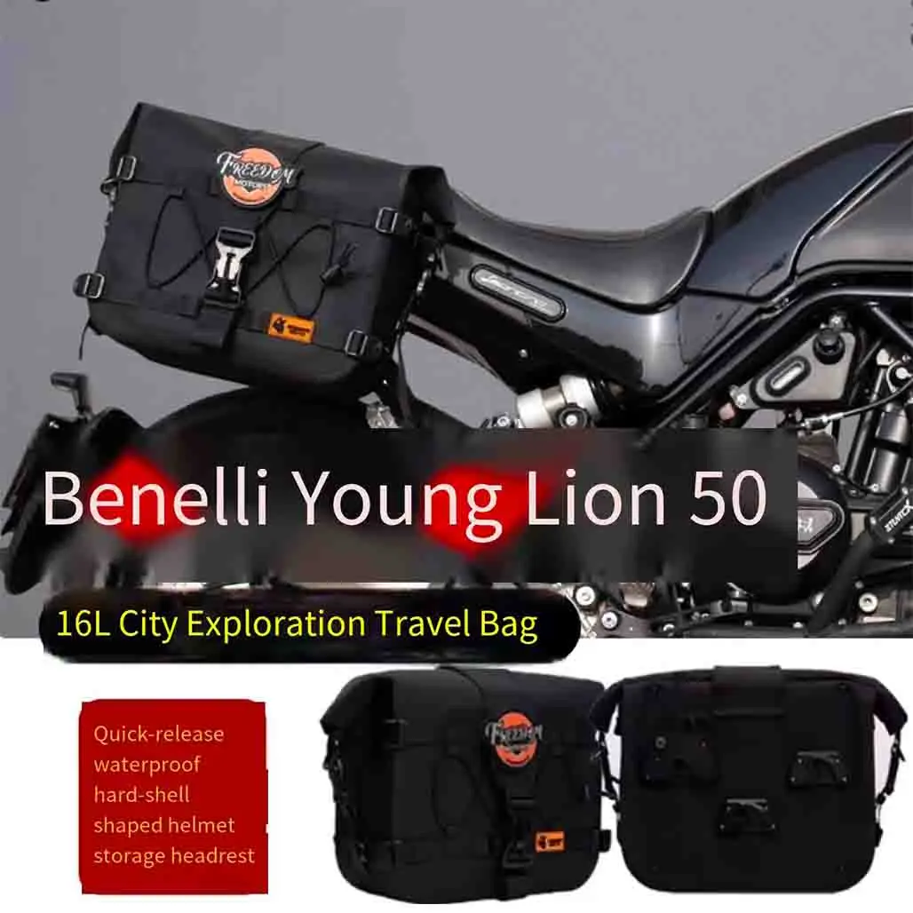Forbenelli Leoncino 500 Leoncino 500 side bag quick-release waterproof side bag hard shell large-capacity retro helmet bag modif