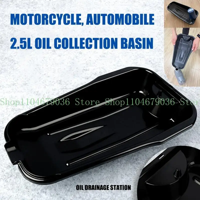 652F Spill Proof Plastic Fluid Collection Tray For Mechanic Workshop Vehicle Garage