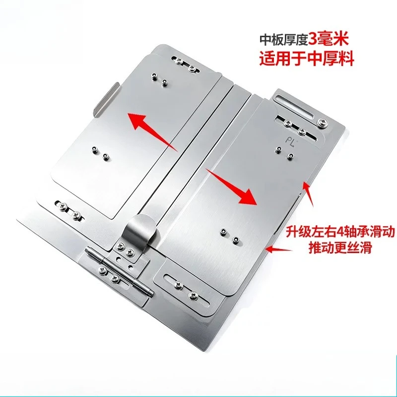 PL Stainless Steel Pocket Hemmer Left Right Adjustable Universal Medium Thick Material Edge Folding Tool Replaceable Width Strip