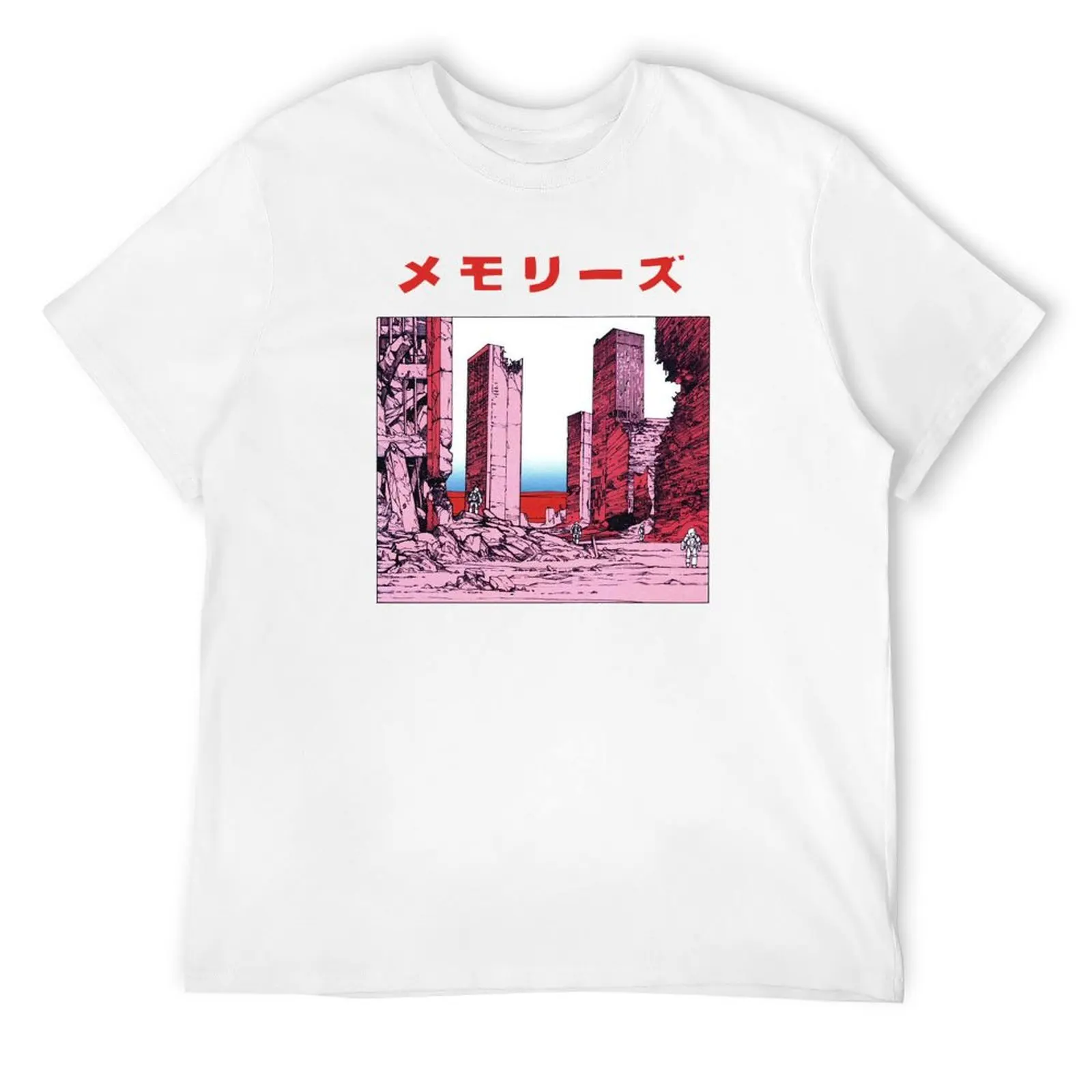 

Katsuhiro Otomo - Memories T-Shirt new edition oversize t-shirts man sweat shirts, men