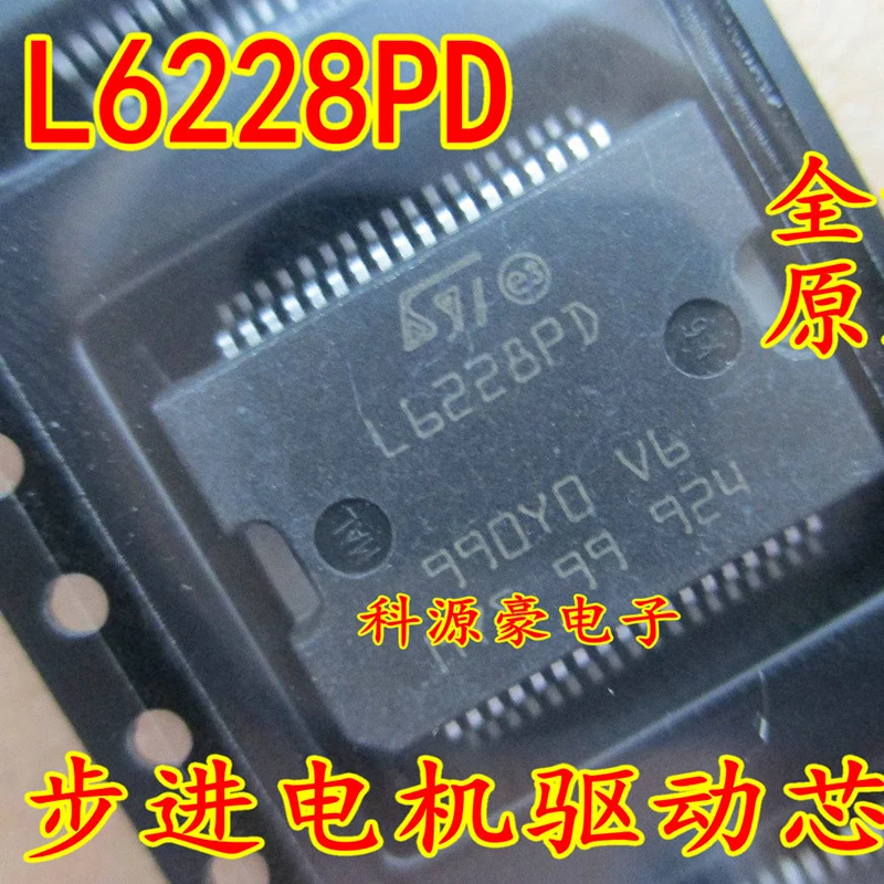 L6228PD IC Chip Auto Computer Board Car Accessories Original New