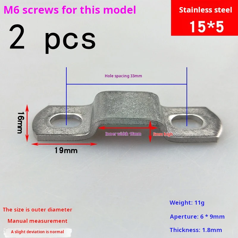 Stainless Steel Pipe Saddle Square Tube Right Angle U-Bracket Mounting Clamp Fastener
