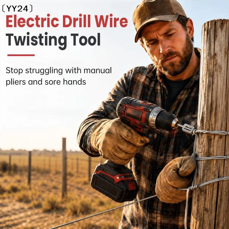 Electric Drill Wire Twisting Tool, Heavy Duty Wire Twister For Drill With 1/4