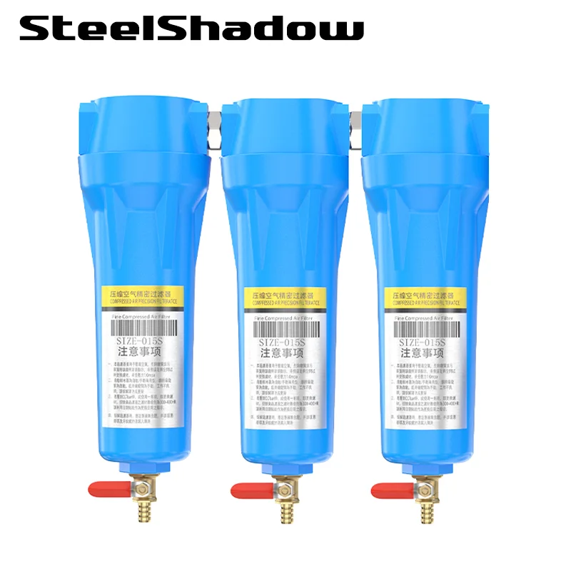 

Q P S C 015/024/032/060 Oil Water Separator Filter High Quality Air compressor Accessories Compressed Air Precision Filter Dryer