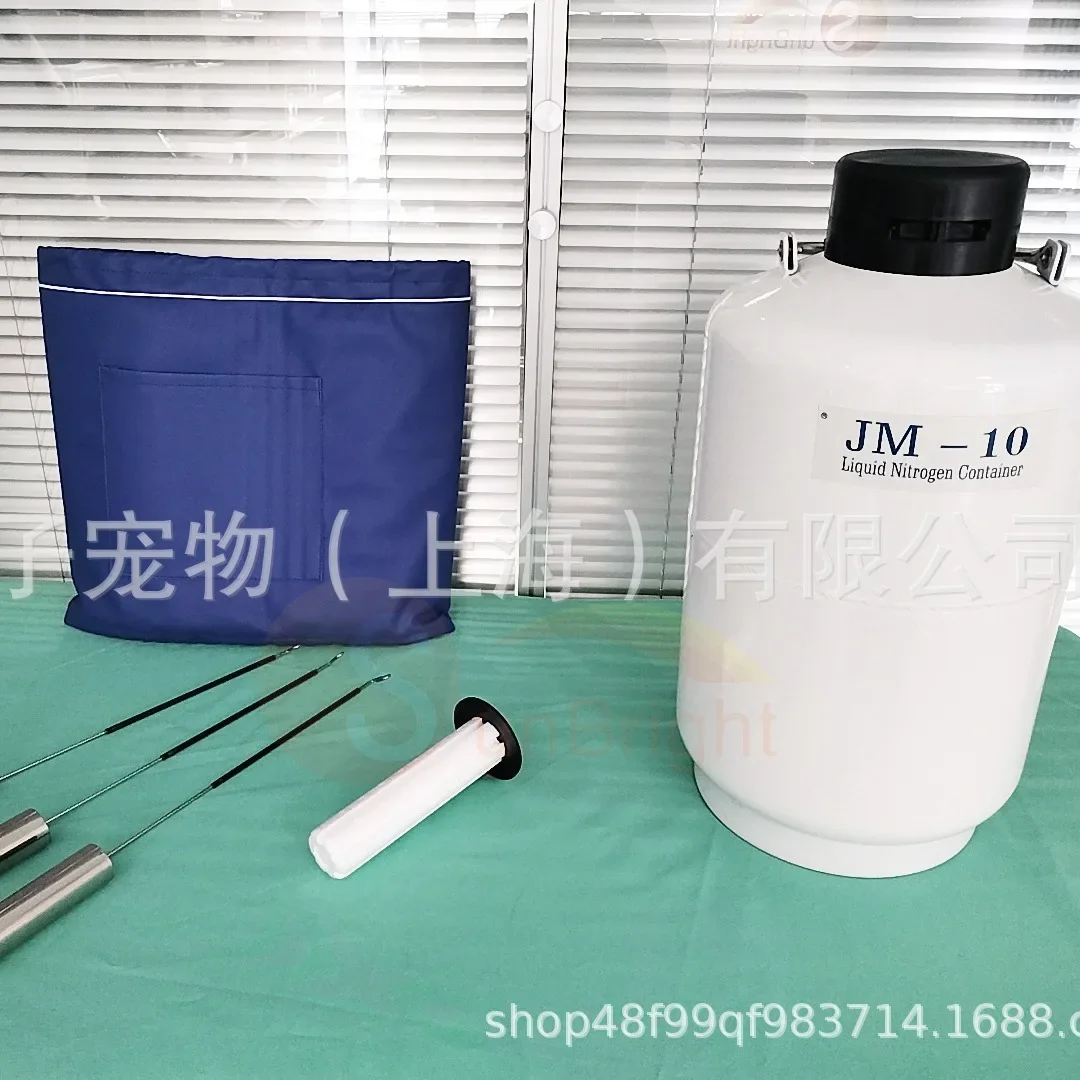 10 liters Veterinary  Storage Liquid Nitrogen Tank, Insulated Aviation Material Cell Frozen Sperm Experimental Specimen