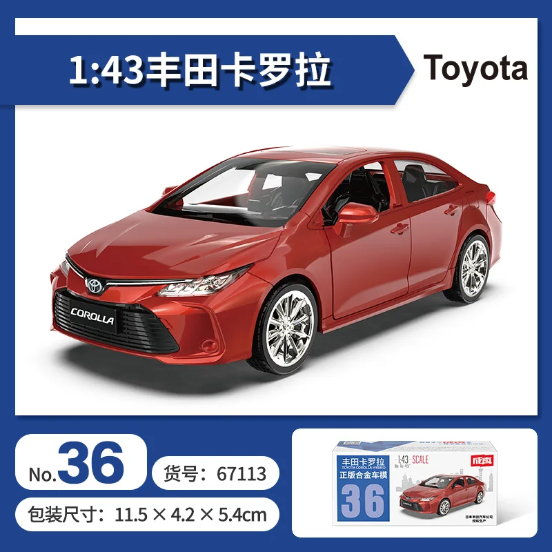 MSZ 1:43 Audi A7 RS7 Toyota Kuluze Camry Collection Racing Alloy Car Model Children\'s Toy Car Casting Pullback Function