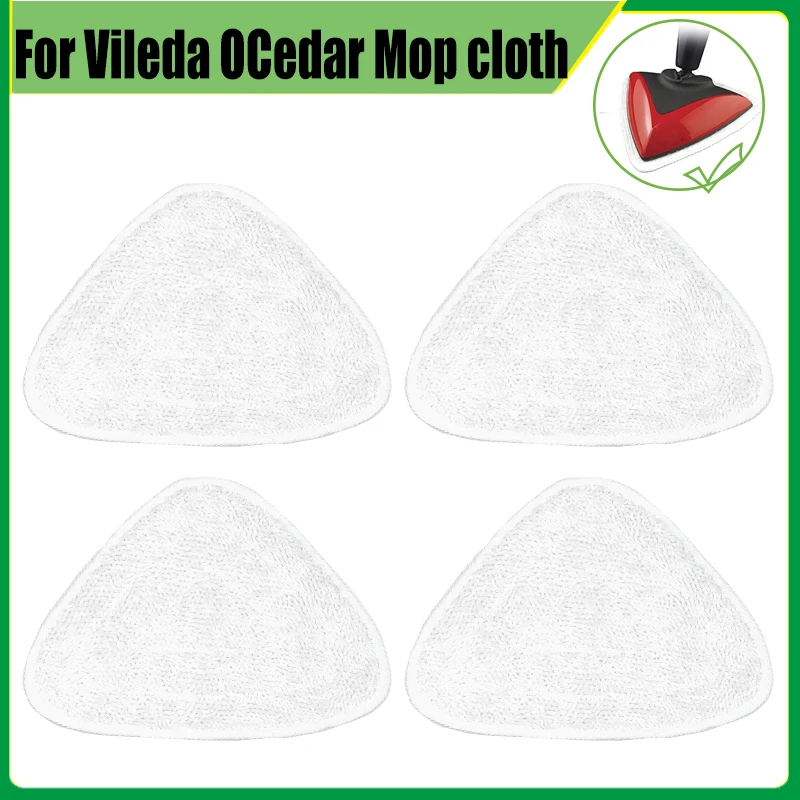 For Vileda Steam Mo… - image