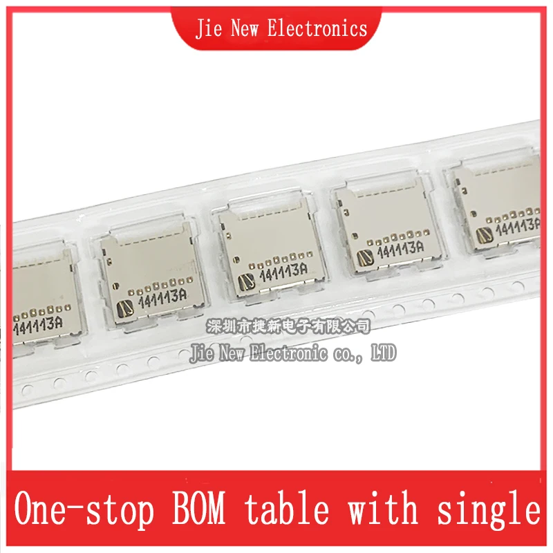 104031-0811 1040310811 SMD 1.42MM SD card/memory card connector New original