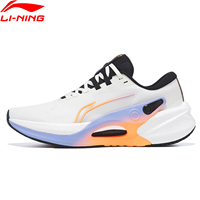 Li-Ning Men FURIOUS RIDER 7 V2 Stability Running Shoes BOOM FIBER Cushion Wearable Sneakers Stable Support Sport Shoes ARZT007