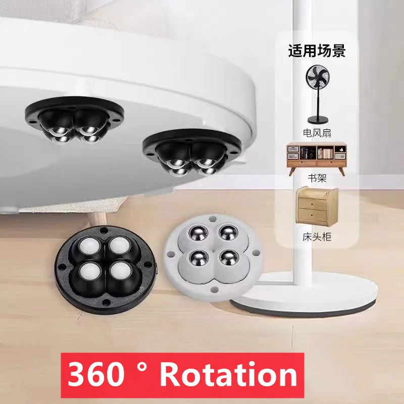 4Pcs 2/4 Beads Furniture Casters Wheels Universal Wheel 360° Rotation Self Adhesive Stainless Steel Strong Heavy Duty Wheels