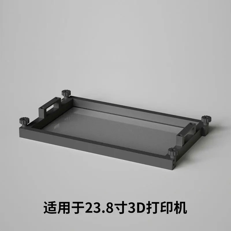 

Аксессуары для светоотверждающего 3D-принтера HIFUN 23,8 дюйма для светочувствительного резервуара из смолы L7