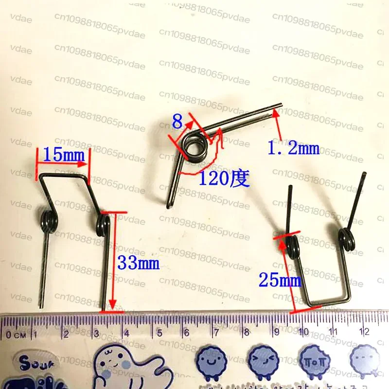 Tool parts Double torsion spring 1.2 wire diameter 8mm outside D Rotating spring x12