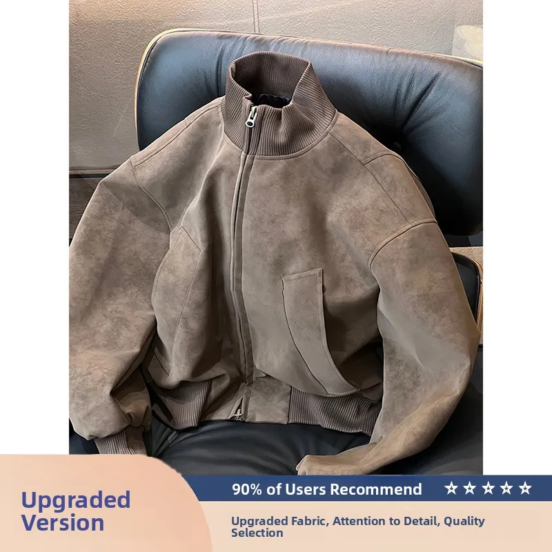 Brown [fabric upgrade]