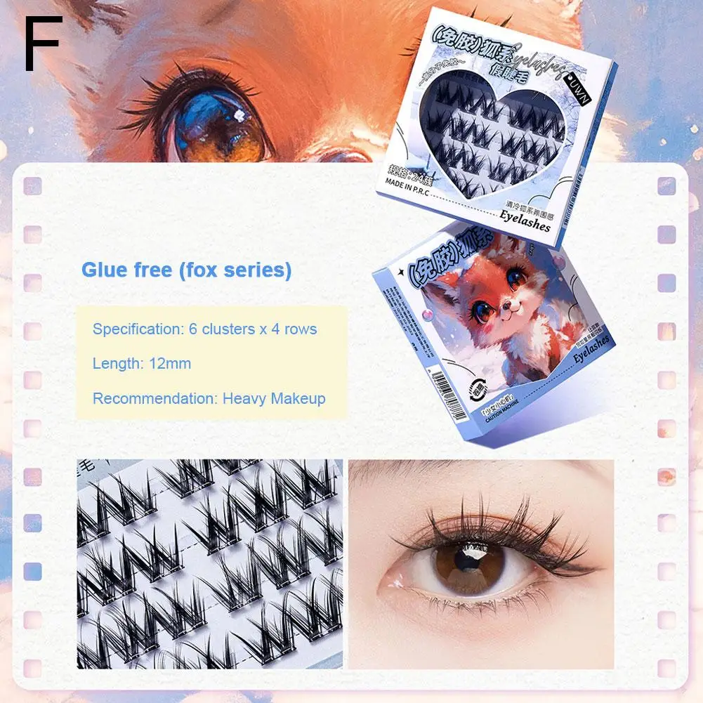 Cute Animal Series Glue-free False Eyelashes Self-adhesive Eyelash False Eyelashes Cluster Natural Individual Makeup I7A9