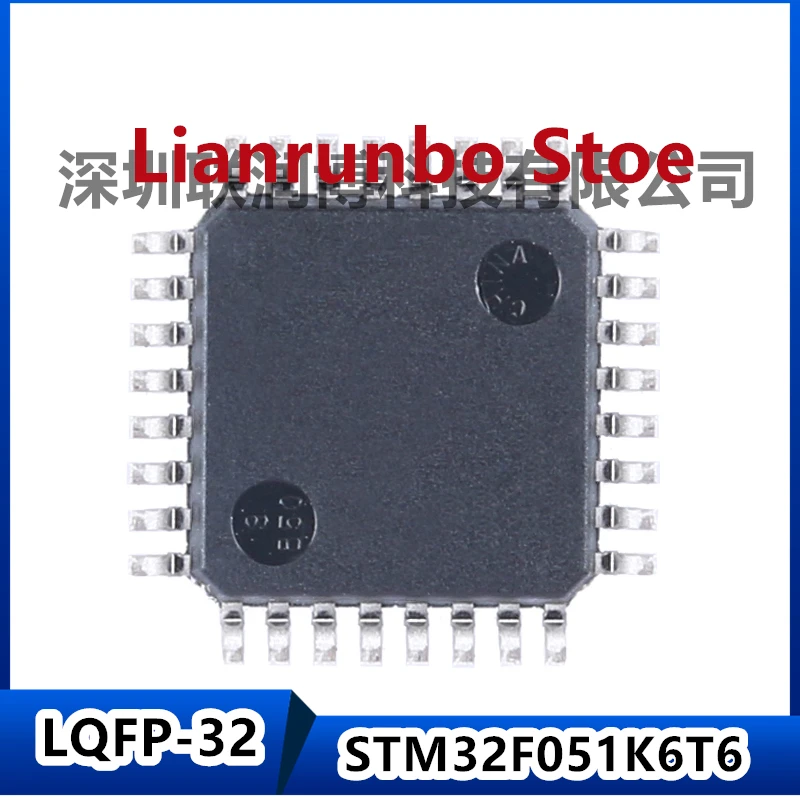 New original STM32F051K6T6 LQFP-32 ARM Cortex-M0 32-bit microcontroller MCU