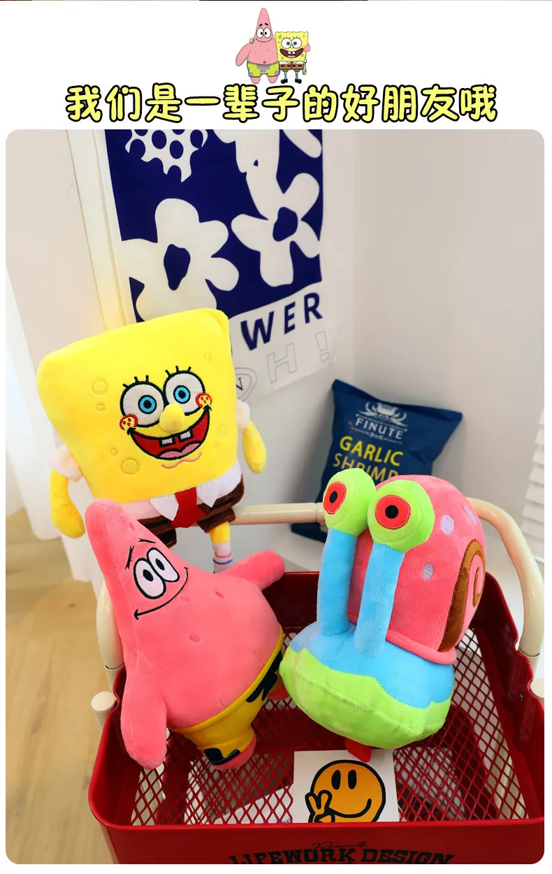 35 ซม.SpongeBob Patrick Star Gary Squidward Tentacles ตุ๊กตา Plush ตุ๊กตาสัตว์ตุ๊กตากระเป๋า Hangings ของขวัญวันเกิดคริสต์มาสสําหรับเด็ก