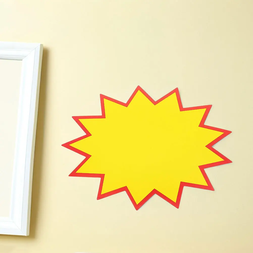 200 قطعة ملصقات انفجار السوبر ماركت فارغة ستار بيع علامات لمتجر بيع بالتجزئة عرض الأسعار لوازم التسويق انفجار ورقة علامات #1