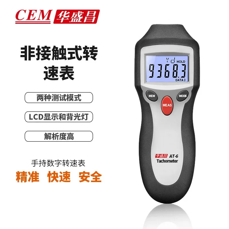 أداة CEM يده مقياس سرعة الدوران الرقمي مقياس سرعة الدوران اختبار سرعة إطارات السيارات AT-6