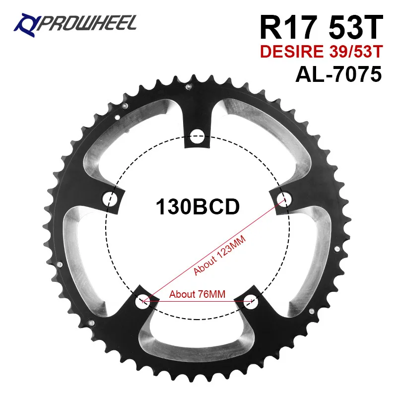 PROWHEEL 110BCD 4/5 Claws Road Bike Chainring 34T/50T Compatible with forShimano FC-R7000/R8000/R9000 Crankset Bicycle Parts