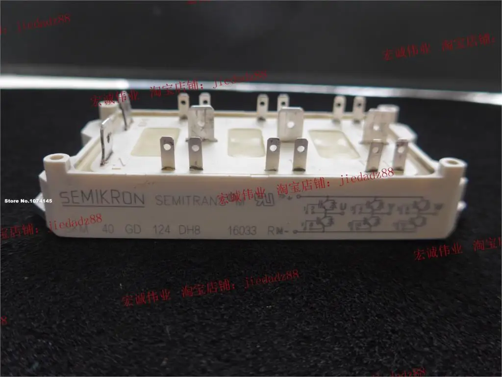 

SKM40GD124DH8 IGBT power module