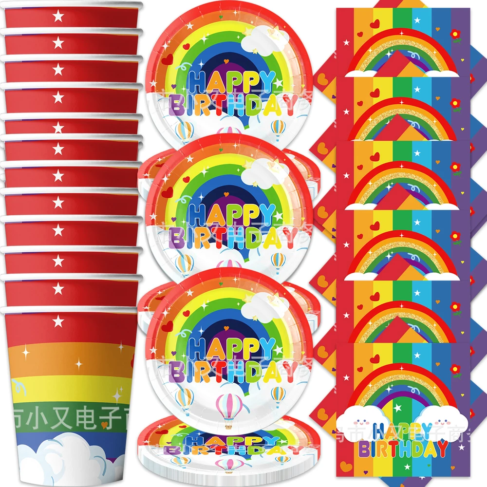 60pcs/lot Rainbow Theme Happy Birthday Party Decorations Tableware Set Cups Plates Napkins Baby Shower Events Supplies