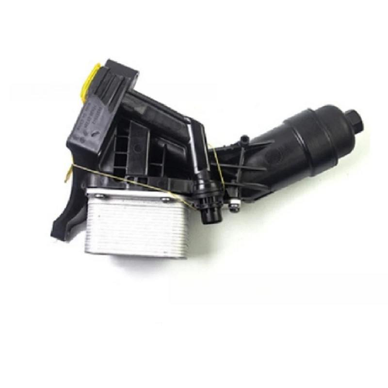 Подходит для держателя фильтра BMW B48.