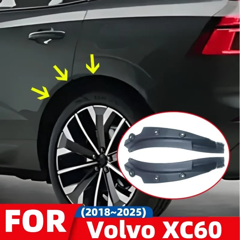 For Volvo XC60 2018 2019 2020 2021 2022 2023 2024 2025 Car Mud Flaps Rear Wheel Lining Mudguard Splash Guards Fender Accessories