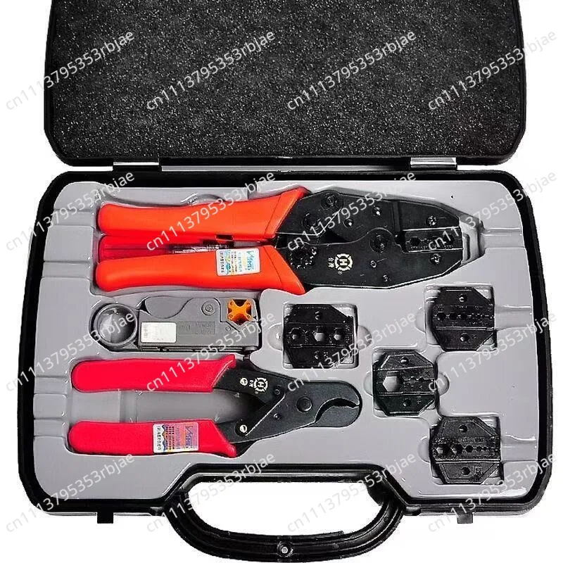 HT-330K network set combination tool, replaceable indenter pressing tool