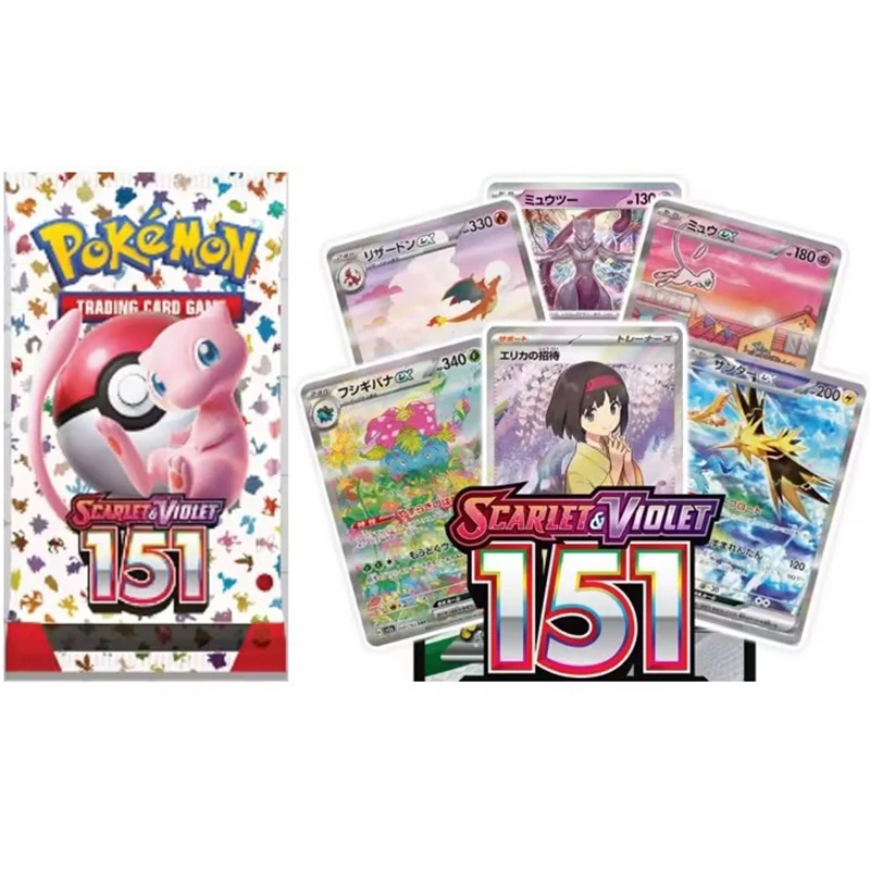 sun moon base booster box Pokemon Sun & Moon Base Booster Box main image 0