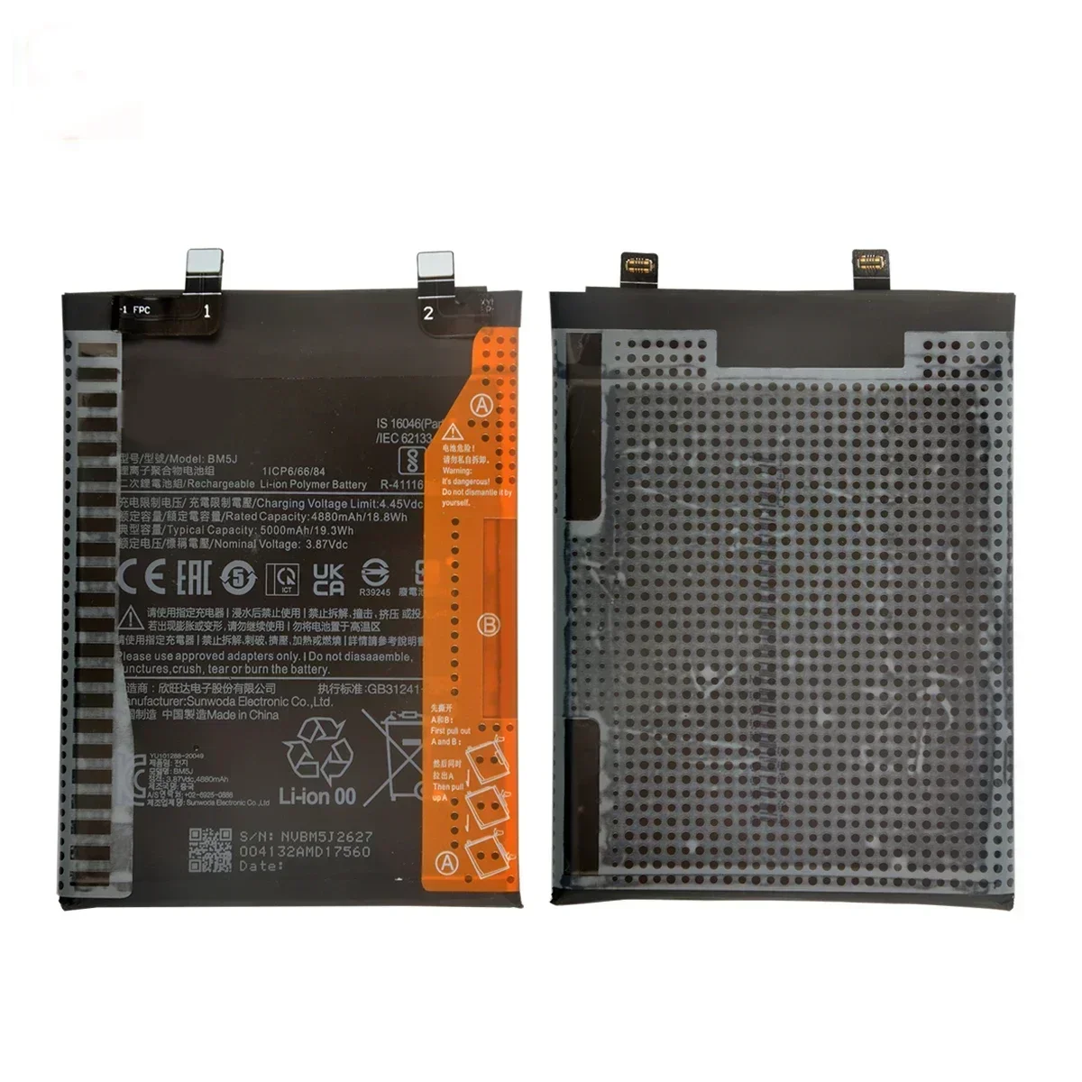 Brand New BM5J 5000mAh Battery  For Xiaomi Mi 12T Pro /Redmi K50  Phone Replacement Batteries+Tools