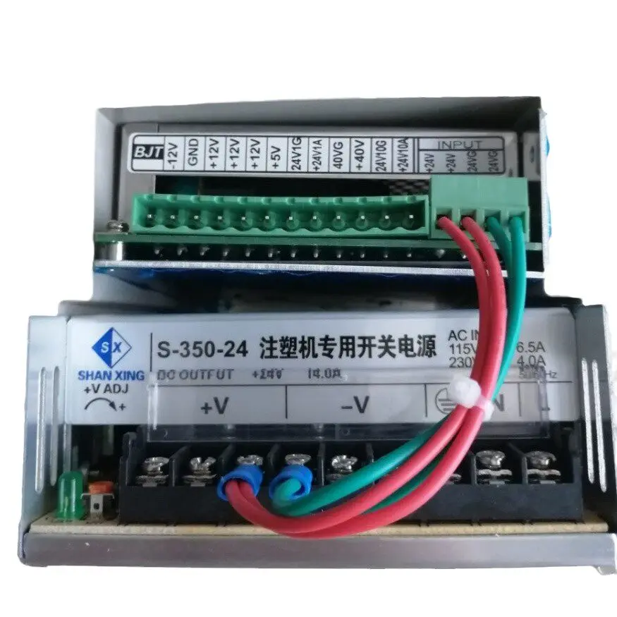alimentation-electrique-pour-ordinateur-nouvelle-alimentation-electrique-f3880f3800-haixing-haixiong-haida