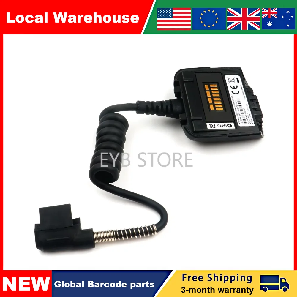 

ADPTRWT-RS507-02R Power Cord Corder Adapter for Zebra Symbol Motorola RS507