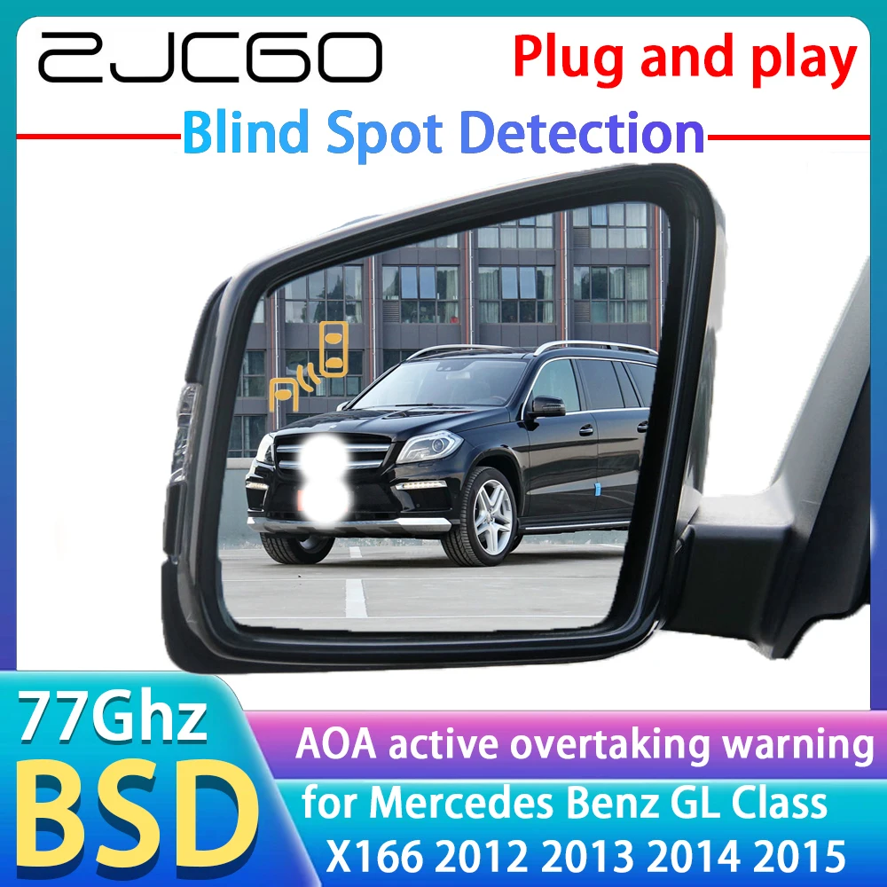 77GHz Radar Detector BSD Blind Spot Detection Alert Mirror Assistance Accessories For Mercedes Benz GL Class X166 2012~2015