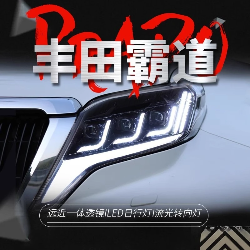 

Suitable For 14-17 Toyota Prado Headlight Assembly, A Pair Of New Domineering Modified LED Daytime Running Lights, Running