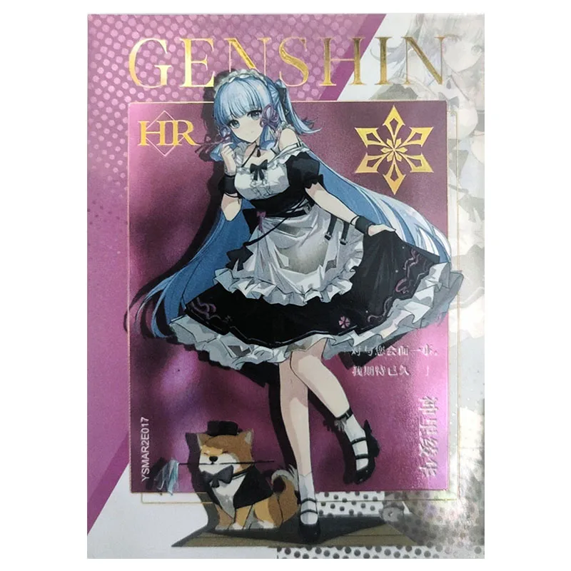 Anime Goddess Story Rare HR Laser Flash Yoimiya Shenhe Ganyu beelzebu Yanfei Toys for boys carte da collezione regalo di compleanno