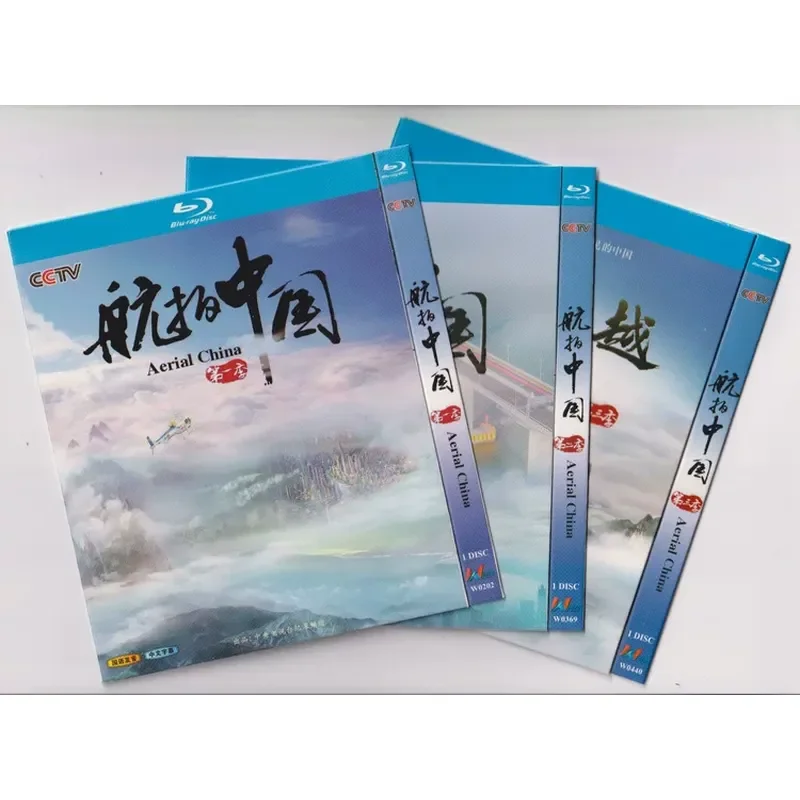 Blu-ray Natural Scenery Documentary Aerial Photography China Seasons 1-3 High Definition Disc 3BD Set