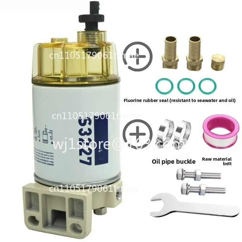 

Outboard Oil Water Separator s3213 Suitable for UF-10K Yacht Filter s3227