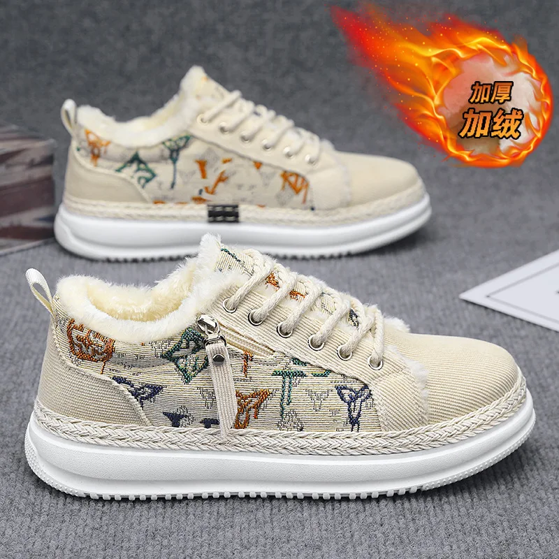 

Winter Men's Trendy Grass-Covered Sole Shoes Warm Fleece Lined Thickened Cotton Cold-Resistant Casual Sports Shoes