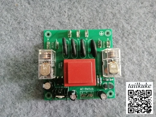 Power Supply Soft Start Fever Amplifier Soft Start Board Delay Start Protection Circuit